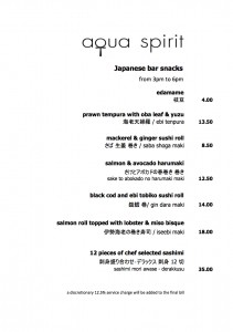 Aqua Spirit 'Otsumami' bar snack menu